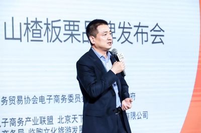 品牌闪耀，助力初级农产品上行——解锁初级农产品收购新路径