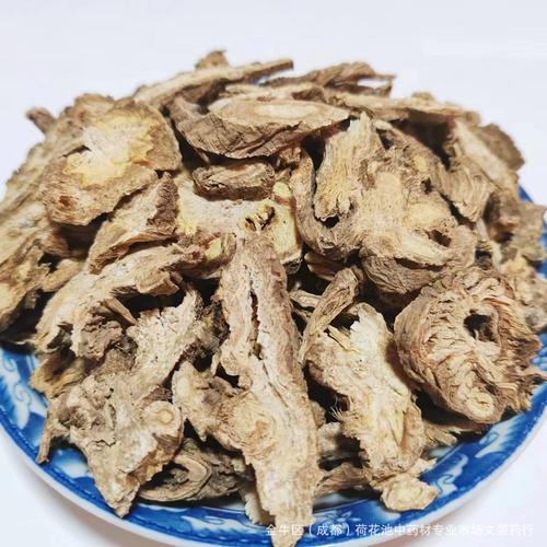 独活产地直供 从源头到市场的品质保障与批发优势
